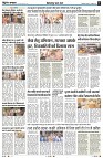 Page3