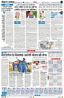 Page4