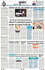 Page5