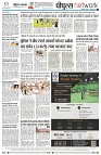 Page8