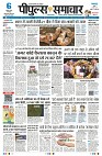 Page1