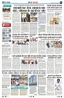 Page2