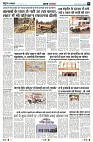 Page3