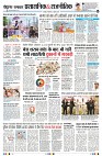 Page4