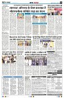 Page5