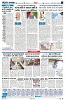 Page6