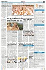 Page7