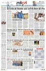 Page8