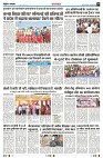Page9
