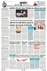 Page10