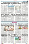 Page11