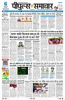 page1
