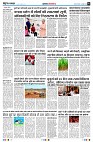 page2