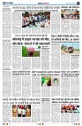 page3