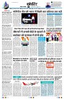 page6