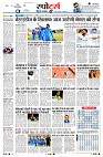 page7