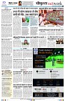 page8