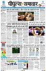 page1