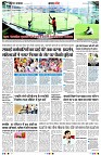 page3
