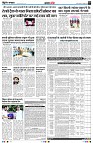 page5