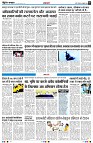 page8