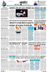 page10