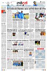 page11