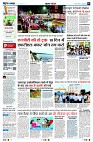 Page2