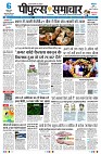 Page3