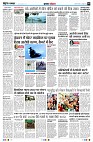 Page5
