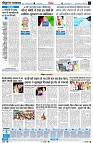 Page8