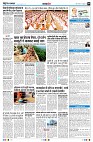 Page9