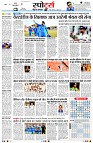 Page11