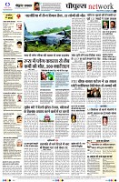 Page14