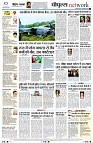 Page14