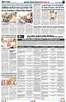 page2
