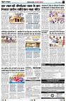 page3