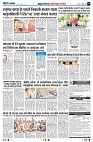 page4