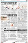 page5