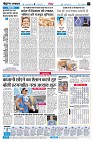 page6