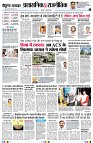 page7