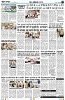 Page3