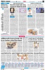 Page6
