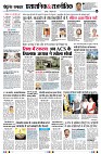 Page4