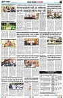 Page5