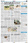 Page8