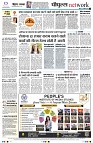 Page10