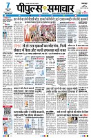 Page1