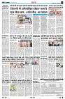 Page3