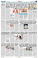 Page4
